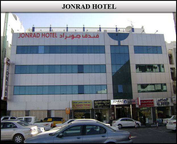 Jonrad Hotel Dubaj Zewnętrze zdjęcie