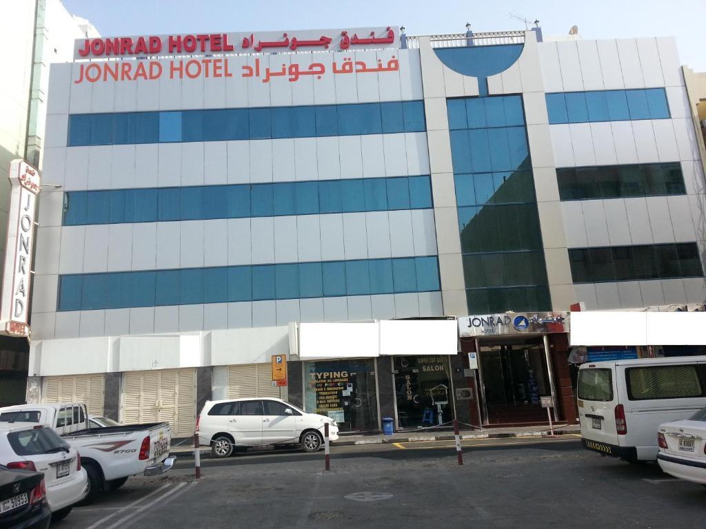 Jonrad Hotel Dubaj Zewnętrze zdjęcie
